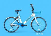 1小時6.5元!共享單車悄然漲價 你還用嗎