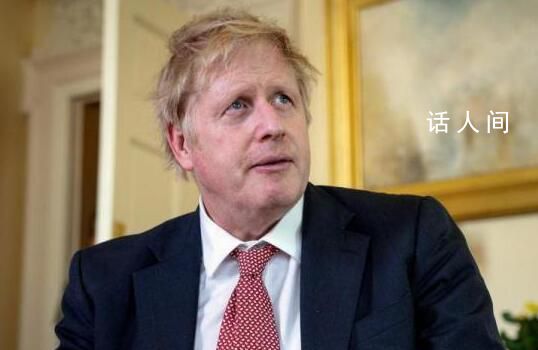 英國前首相約翰遜宣布辭去議員職務 我被一小撮人逼出局