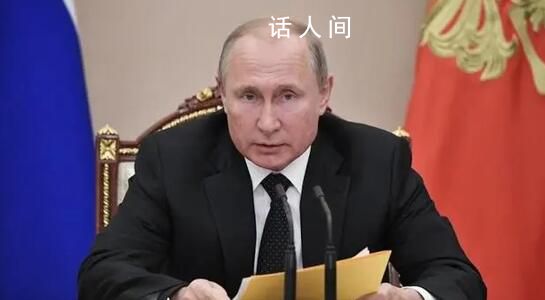 普京:將在白俄羅斯部署核武器