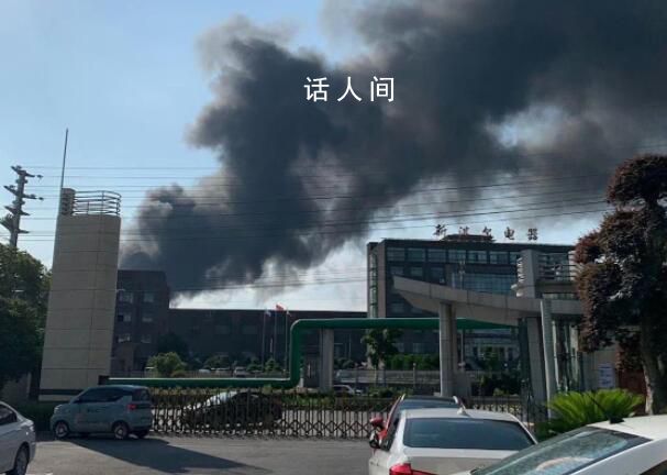 浙江一鐵路旁工廠起火逼停列車 火災尚未造成人員傷亡