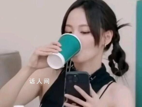 張嘉倪喝奶茶邊喝邊漏 這個場景讓她的粉絲們大笑不止