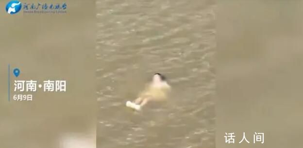 3名男子救跳河女子1人不幸溺亡 當(dāng)?shù)赜嘘P(guān)部門已針對此事展開調(diào)查