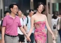 網友曝牽手門女子曾做微商拒退貨款 后來被對方拉黑