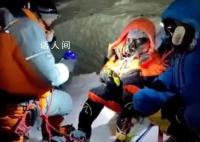 珠峰被救女子登山公司承擔(dān)救援費(fèi) 將承擔(dān)全部救援費(fèi)用