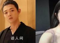 霍尊前女友涉敲詐勒索案已移交檢方 案情回顧