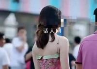 牽手門女主疑曾咨詢?nèi)绾无k理借款 5個(gè)月支出近43萬(wàn)元