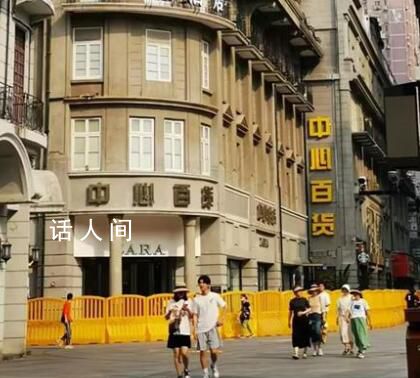 男子在武漢步行街被磚砸倒 通報：原因正在調查