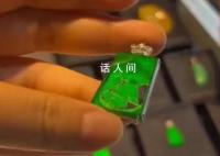 女子不慎弄碎翡翠遭商家索賠三萬 到底是旅游景點商家的新陷阱還是純屬意外
