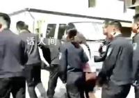 多名嫌犯被游行示眾?西寧警方回應