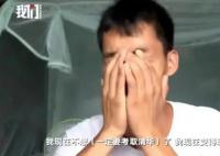 媒體:給高分復讀生的獎勵該取消了