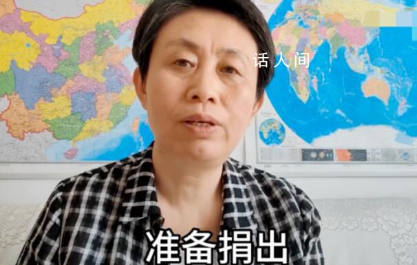 江歌媽媽捐出69.6萬元賠償款 江歌專項(xiàng)助學(xué)基金成立