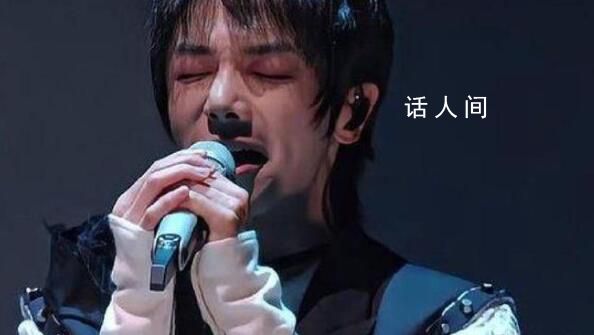 華晨宇演唱會退票 回應(yīng)：黃牛造謠生事