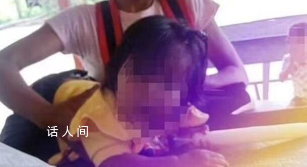 空難40天后4個孩子求生細節曝光 母親的一句叮囑讓讓孩子們努力求生