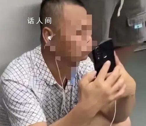 女生曝光地鐵大叔 川大:將依規處理