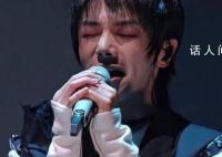 華晨宇演唱會退票 回應：黃牛造謠生事