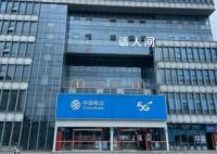 三大運(yùn)營(yíng)商大量客戶稱“被貸款”