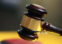 曝光大叔的女生到底該不該被原諒?