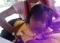空難40天后4個(gè)孩子求生細(xì)節(jié)曝光 母親的一句叮囑讓讓孩子們努力求生