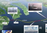 “海底長(zhǎng)城”背后的中國(guó)方案 深圳和中山兩市在伶仃洋海底正式牽手
