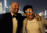 吳京杰森斯坦森外灘吃餃子 氛圍十分融洽