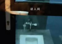 山西透明門(mén)公廁已使用約5個(gè)月 從里面可以看到外面從外面也能看到里面