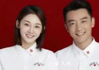 曝鄭愷妻子苗苗生下三胎 是剖腹產(chǎn)已經(jīng)出院