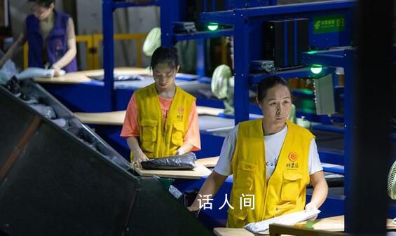 電商巨頭開打618最慘烈價格戰(zhàn) 