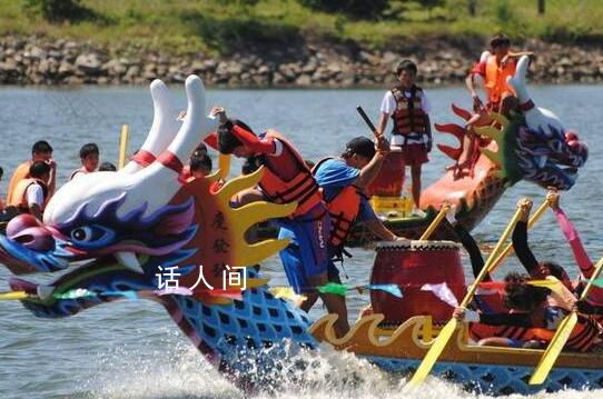 媒體評“禁止民間劃龍舟” 引發了網友們的熱議