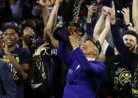 掘金隊奪隊史首個NBA總冠軍 約基奇毫無懸念當選FMVP