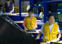 電商巨頭開打618最慘烈價格戰 