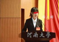 疑地鐵事件女子同學稱被其校園霸凌 這一事件引起了公眾的強烈關注