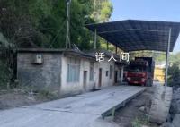 男子進碎石機看零件被絞身亡 家屬懷疑工人發現事故未報警