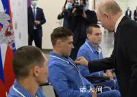 普京慰勉受傷士兵康復后繼續服兵役