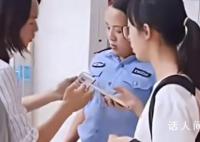 杭師大涉事男生曾高喊不道歉就自殺 事件引起網絡討論