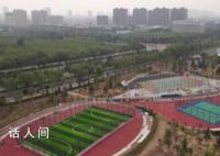 花6千萬建公園不滿1年就拆?山西回應