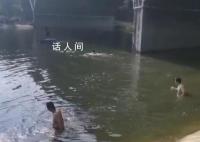 女子帶2幼兒跳河:母親身亡孩子獲救