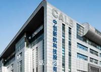 多地畢業生臨近畢業被一企業解約 有人表示曾為此offer拒絕公務員入職