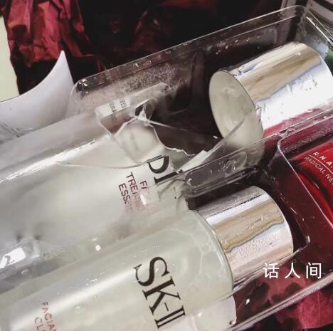 SK-II神仙水生產(chǎn)地涉嫌核污染 目前未收到回應(yīng)