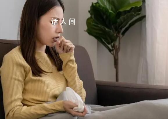 新冠感染后咳不停?應(yīng)如何緩解這種癥狀