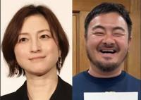 廣末涼子承認出軌 此前雙方曾對此極力否認