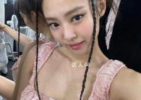 Jennie回應演唱會中途離場 解釋仍有不少網友不買賬