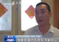 熊貓血男子獻血證塞滿了抽屜 獻出了14400毫升的血液