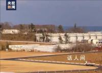 日本核污水入海會造成什么影響 潛在威脅難以估量