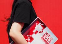 哈工大錄取通知書涂層上過火星 集抗輻照低揮發耐高低溫交變等性能于一體