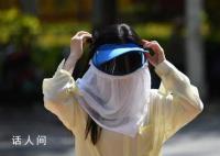 被官媒揭穿的“防曬衣”套路深 賺走中國女人600億