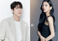 秀智金宇彬二搭 出演《一切都會實現嗎》