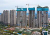 廣州土拍“冰火兩重天” 核心地塊被爭搶