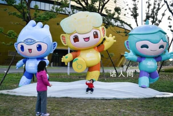 杭州亞運會籌備工作進入沖刺階段 節儉辦賽全民共享
