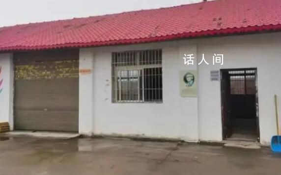 特殊教育學(xué)校校長性侵多名殘障學(xué)生 讓人不寒而栗