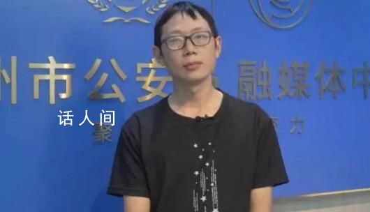 跳河救人小哥被獎8萬 免費(fèi)上大學(xué)